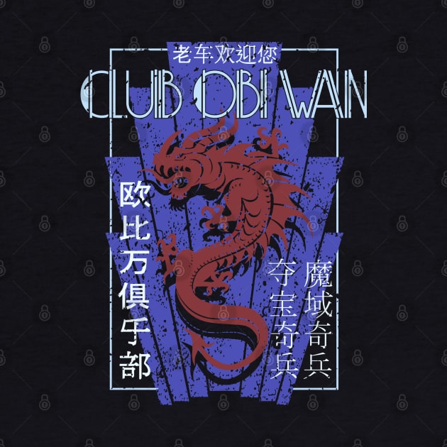 Club Obi-Wan by cunningmunki